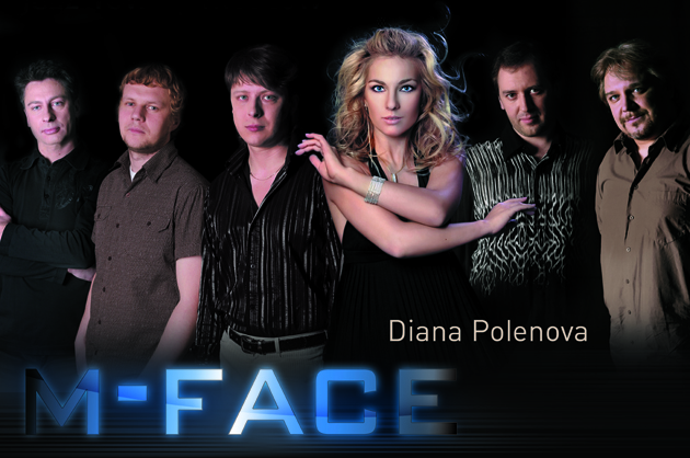 M-FACE band & Diana Polenova